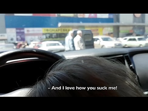 ❤️ Usisan na parkiralištu ispred supermarketa Super porno kod nas hr.comicsporn.ru ️❤